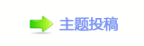 艙問扠൙﹖鍞